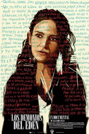 شیاطین عدن
