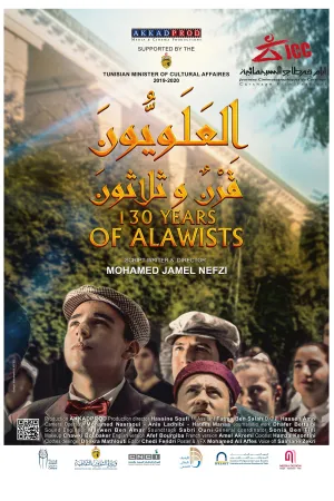 Watch and download 130 Years of Alawites online (2019)