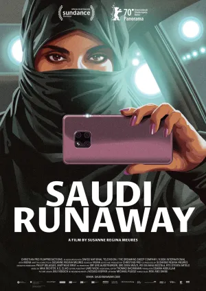 فرار سعودی