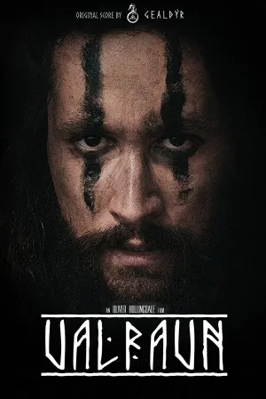 والراون