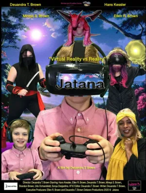 جتانا