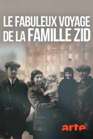 سفر شگفت انگیز خانوادۀ زید
