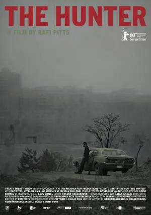 شکارچی