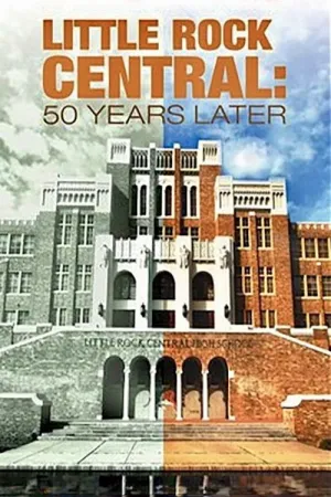 مرکزی Little Rock دهه پنجاه و پنجاه سال بعد