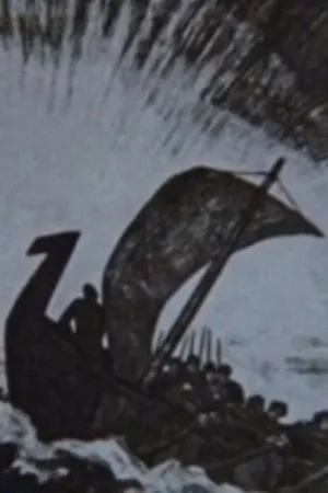 راماتورییک