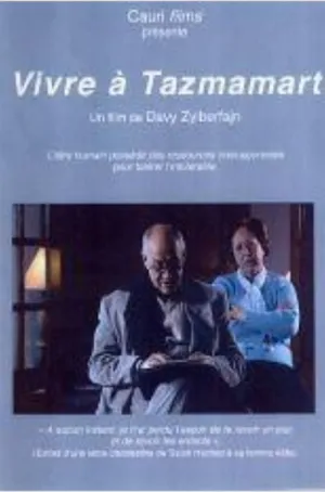 زندگی در تزمامت