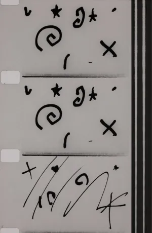 تنفس