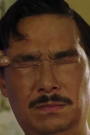 شب بخیر