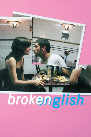 Broken English