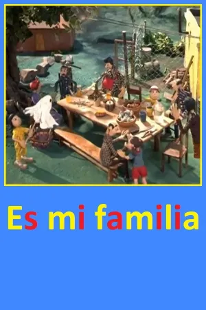 خانواده من