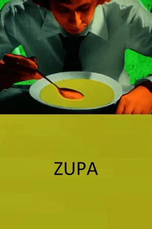 سوپ