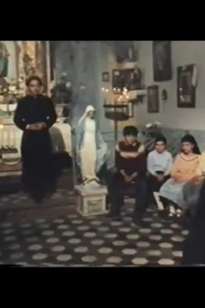 هیبریس
