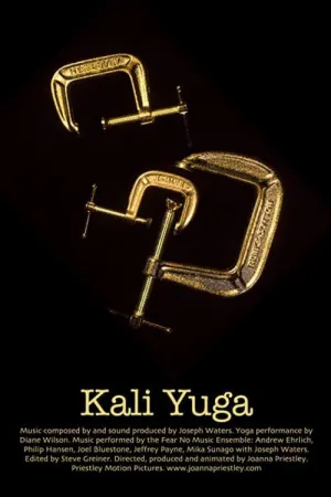 کالی یوگا