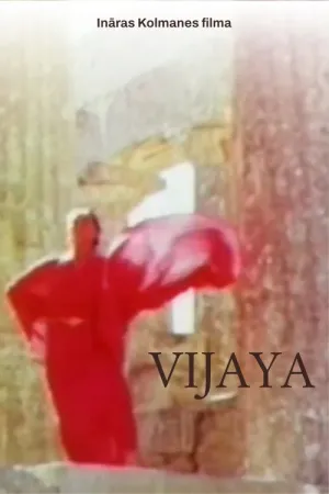 Watch and download Vijaya online (2004)