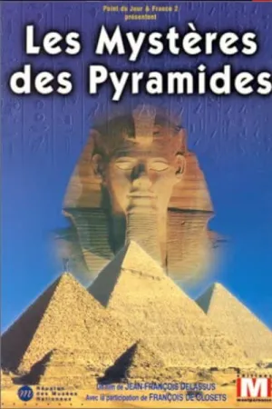 اسرار اهرام
