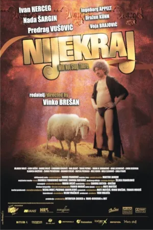 این پایان نخواهد یافت