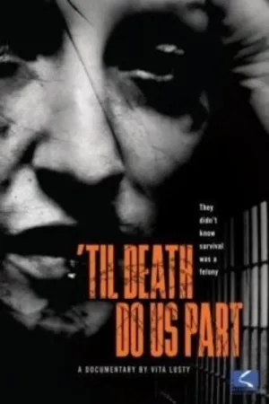 تا death ازدواج مان را بپذیرد