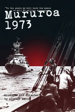 موروآ 1973