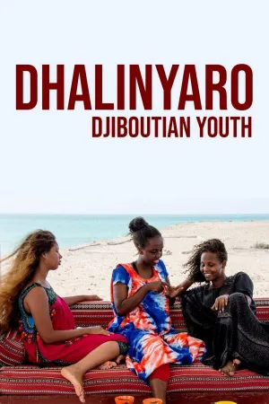 Watch and download Youth online (2017)