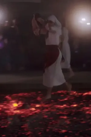 رقص آتش بلغارستانی