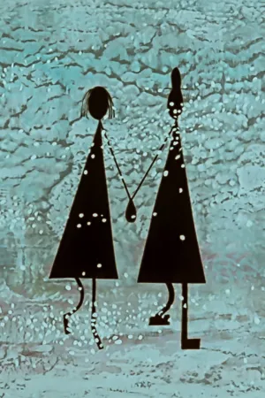 شیرین‌کاری بهاری