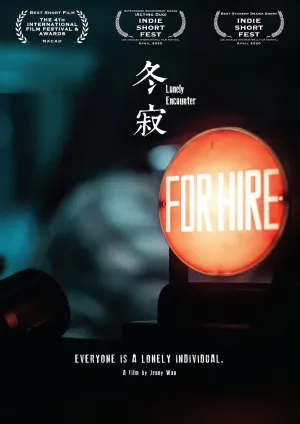 Watch and download Lonely Encounter online (2019)