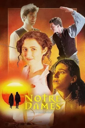 بانوان ما