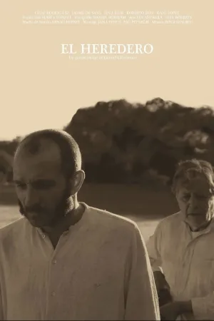 وارث