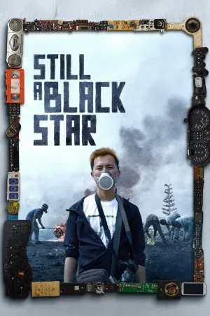 Watch and download Still a Black Star online (2023)
