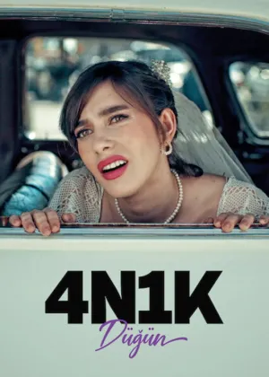 4N1K: عروسی