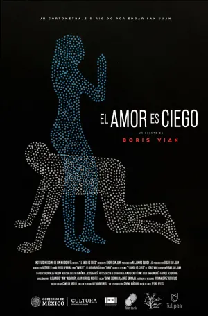 عشق کور است