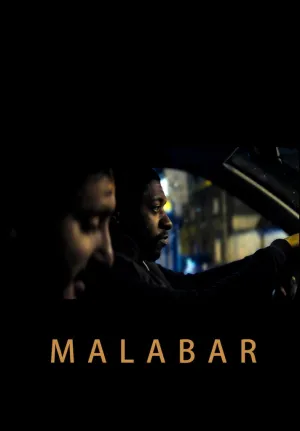 مالابار