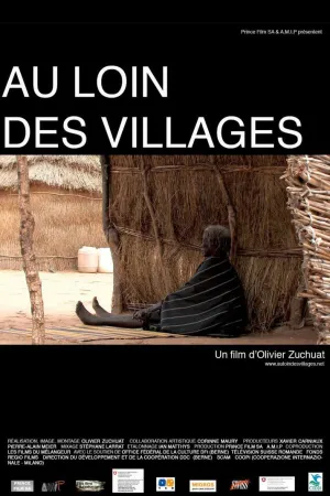 دور از روستاها