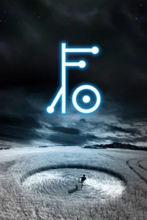 آمدن