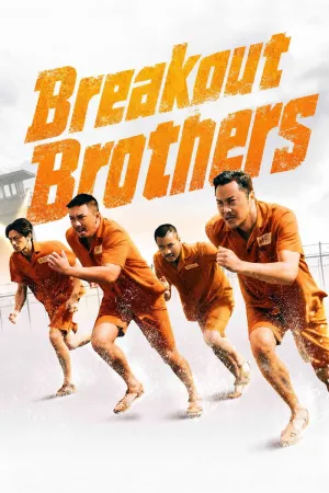 Breakout Brothers