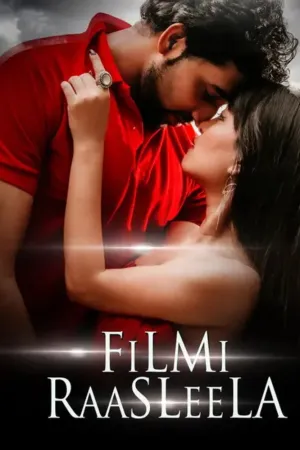 فیلم راسلیلا