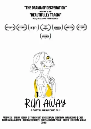 فرار کن - پولایون