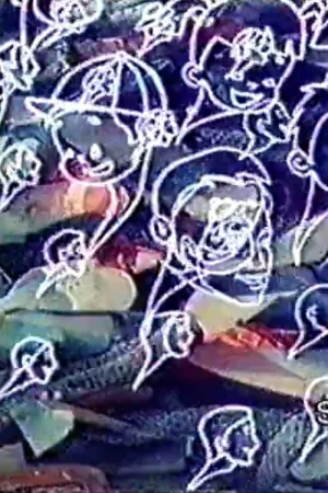 چمنزار سبز