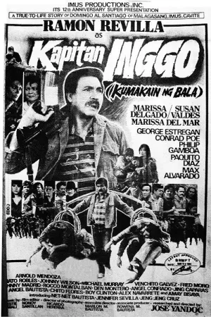 قایق kapitan Inggo