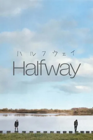 Halfway