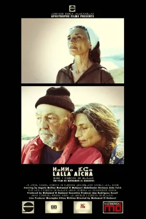 Watch and download Lalla Aicha online (2019)