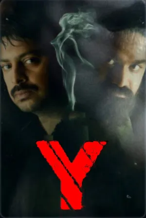 Y