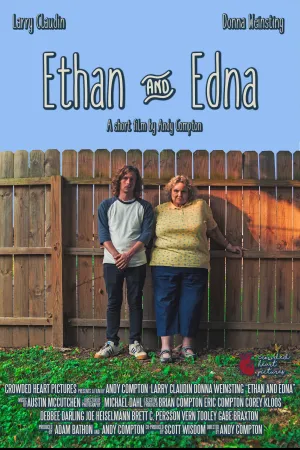 ایتان و اِدنا
