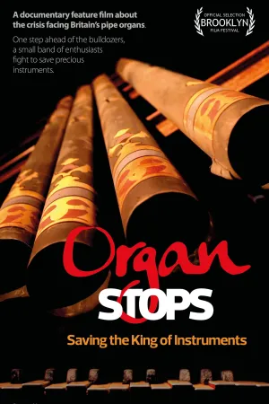 نتوقف های ساز organ – نجات پادشاه سازهای ارگ