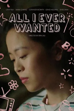 All I Ever Wanted