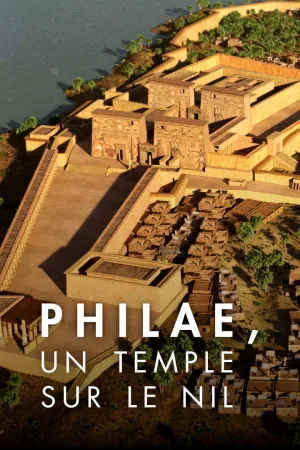 جزیره اسرار مصر
