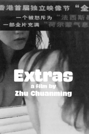Extras