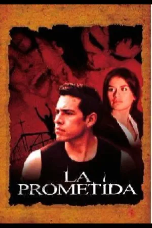 آینده وعده داده شده