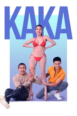 کاکا