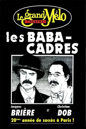 باباهای سقفی